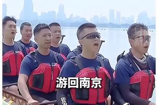 KD：这是投进就能赢/投不进就输的联盟 想赢那你就投进球